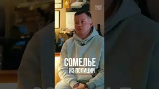 Бизнес с женой. Как остаться семьёй?