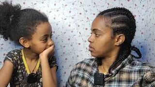 ሰለ #ሄቨን ለልጄ መደፈርን ሳስረዳ 🙄🙄