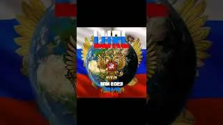 Типичное ОПГ на ВПИ LURL 