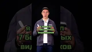 Главные вопросы в крипте 🤔