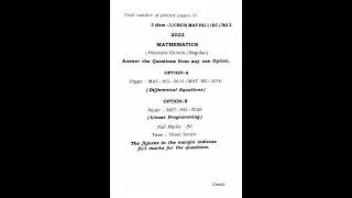 Mathematics Question Paper BSc  3rd Semester 2022 || BSc Mathematics Final exam question paper 2022.