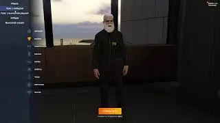 Забег от ФИБ до АРМИИ