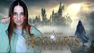 СОВА ПРИСЛАЛА ПИСЬМО │ HOGWARTS LEGACY │ 2023