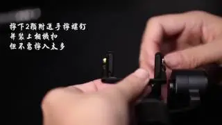 How to replace the Gopro 5 adapter forZhiyun Z1 Evolution, Rider M