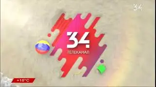 Летняя заставка (34 канал (г. Днепр), 01.06.2020)