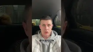 Какие квартиры НЕЛЬЗЯ покупать?