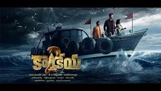 DOWNLOAD LATEST MOVIE 
