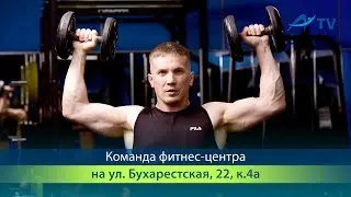 Григорий Савичев инструктор тренажерного зала в бассейне «Атлантика»