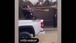 Загс Санжар Каримов