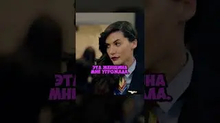 Наглый чувак 🤡 
