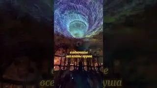 Не бывает случайных падений 