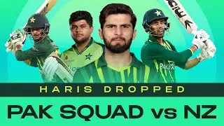 Pakistan vs New Zealand Squad | Saim Ayub, Azam Khan included 