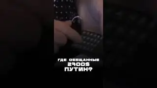 Зарплата россиянина - 2700 долларов