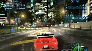 need for speed undercover