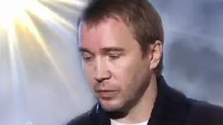 8 путь к Богу
