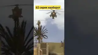 #skibiditoilet#62#скибиди туалет#dafaqboom