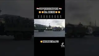 Точикистон ба пеш