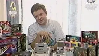 Передача 