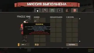 Выигрыш Манн vs Машин