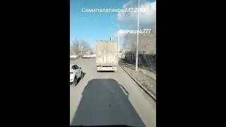Семипалатинск 01.12.2023