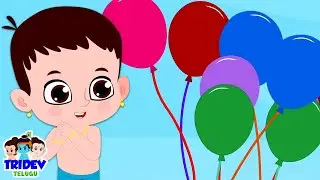 Gubbare Wala, Mamaji Ke Beta Swami + More Telugu Nursery Rhymes and Baby Songs