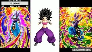 2000 Stones for DFE PHY Beerus!