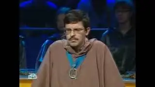 Мереминский аукцион