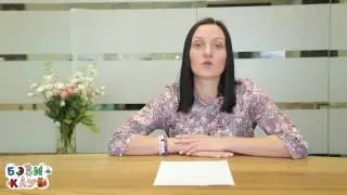 Хвалить или не хвалить ребёнка?