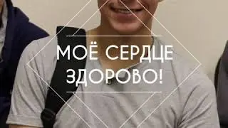 Иисус сделал это в моей жизни