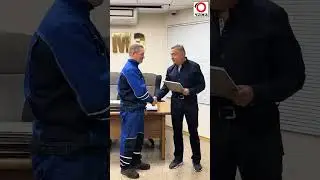 Владимир Боглаев: Награждение ко Дню Машиностроителя АО "ЧЛМЗ".
