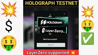 HOLOGRAPH X LAYERZERO AIRDROP || holograph Testnet loot 💥