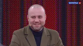 Общественная экспертиза.  Праздники и алкоголь  14.01.21
