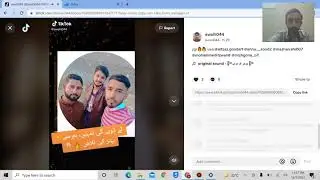 How To Gain  Followers And Views On TikTok