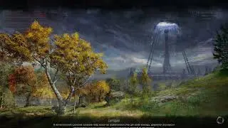 ESO - Дебош стрим опен гильд забега