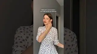 Несложная арифметика🙃 Инст/тг: asdorokhova #семья #любовь #отношения #цветы #брак #лето #розы #муж