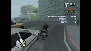 GTA SA Ликвидация подозреваемых #2. Потрачено в схватке за бронежилет.