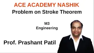 3_stroke theorem problem | M3 | Hindi