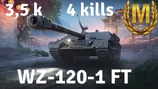 WZ-120-1 FT - Master - 3.5 Damage - 4 Kills - World of Tanks