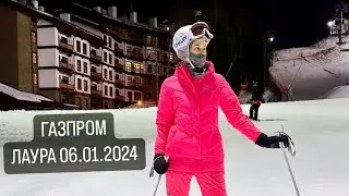 Катаем на Газпроме ⛷️⛷️⛷️ (телега @ymaheva)