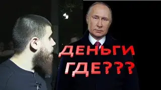 ЛЕВ ПРОТИВ / В КАЖДОЙ ШУТКЕ ...