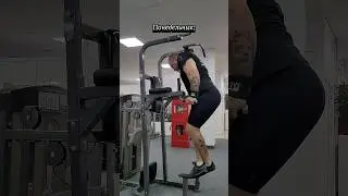 Руки не только для того, чтобы тренировать их!☝️😁 