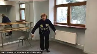 Мягкий цигун 30.03.2023