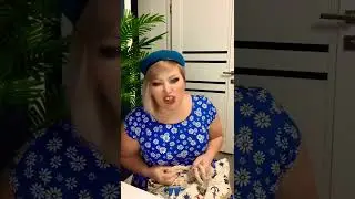 Мужчины ,липнут, беспокоят, клеются и не женятся..🤣🤣🤣