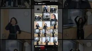 한밭 24.10 카카오톡 대화창 사용방법