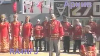 ОАО 