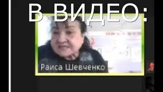 ПРАНК ОНЛАЙН УРОКИ #4 | ТРОЛЛИНГ УЧИТЕЛЕЙ | РЕЙД КОНФЕРЕНЦИИ В ZOOM