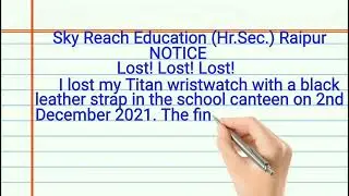 Notice Writing Lost And Found ll Notice Writing ll Notice For Lost Wrist Watch ll AENL Writting Grow