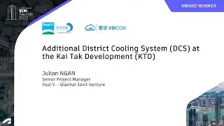 Autodesk Hong Kong BIM Awards 2023 - Award Winner (Paul Y.-Qianhai & Vircon)