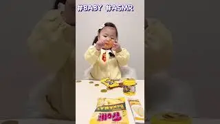 서하의 ASMR | 귀여운아기의 재밌는취미 ⭐️