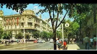 Rostov-on-Don. Soviet Union. Ростов-на-Дону во времена СССР